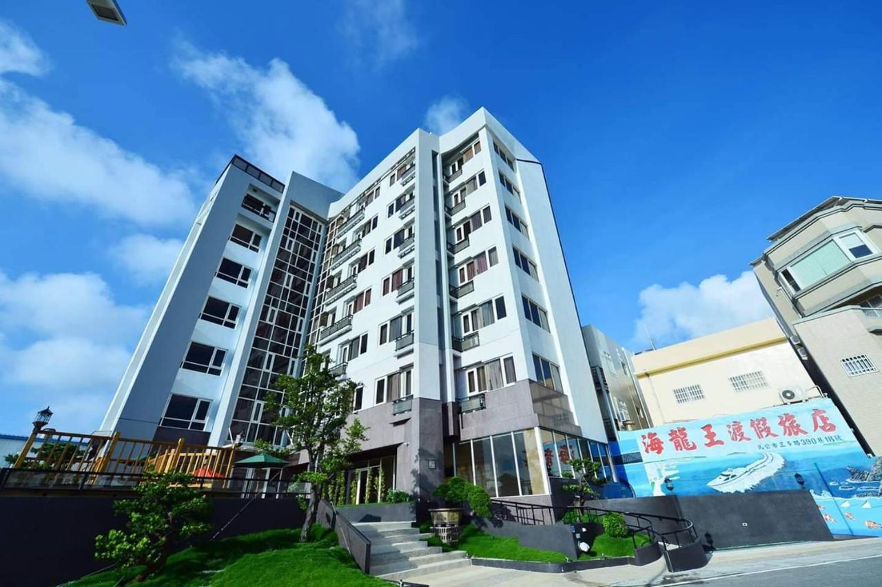 Tien Hsiang Lin Sea Dragon King Hotel Magong Exterior photo